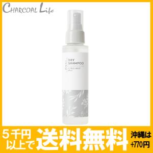 Kaori Deo （カオリデオ） ドライシャンプー シトラスミント 95ml 生活の木の商品画像