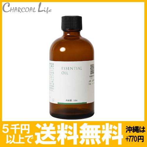 ネロリ（ビターオレンジ）オイル 100ml　生活の木 精油