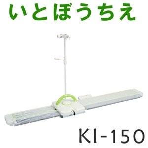 編み機　台　シルバー パンチカード式 編み機 カンタン280 SK280 ドレスイン編機（旧