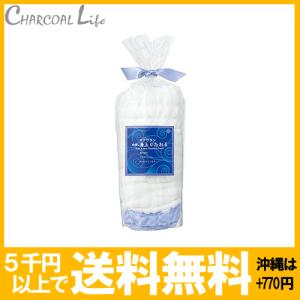 白雪ふきん 白雪スクワラン湯上りたおる(M) ヘアケアサイズ ピンク