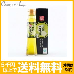 NEW Fillico(フィリコ)720ml＋キング（シルバー）キャップのセット