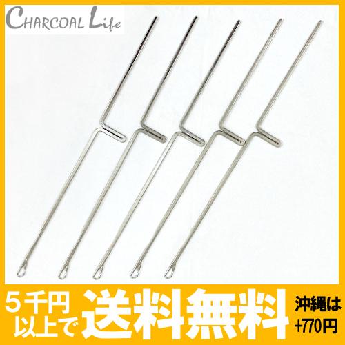 メリヤス針（SK280）　５本セット