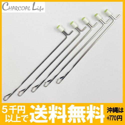 メリヤス針　緑　グリーンXホワイト（KI-150）　５本セット