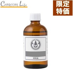 ホホバオイル　クリア　110ml　生活の木