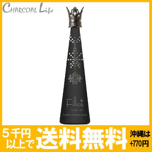 送料無料 NEW Fillico フィリコ エレガントブラック 720ml クイーンキャップ