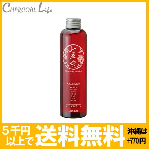 七草雫　化粧水 ２００ｍｌ