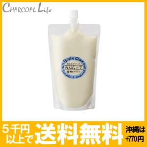 いるかのせなか。CMC ミルク 140g つるりんちょ : 炭魂～AT sundries