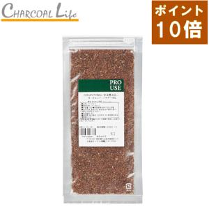 ポイント1０倍　ローズヒップ・パウダー　１００ｇ　生活の木 ハーブティー