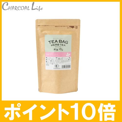 ポイント1０倍　有機ラズベリーリーフ・ティーバッグ　30ケ入り　生活の木