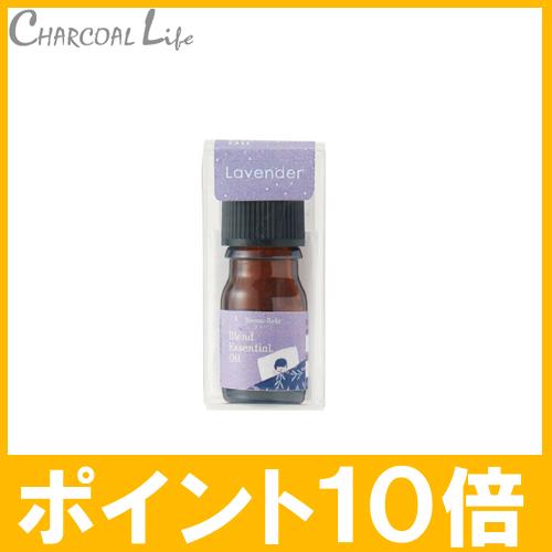 ブレンド精油 ネムリラ ラベンダー 5ml 生活の木