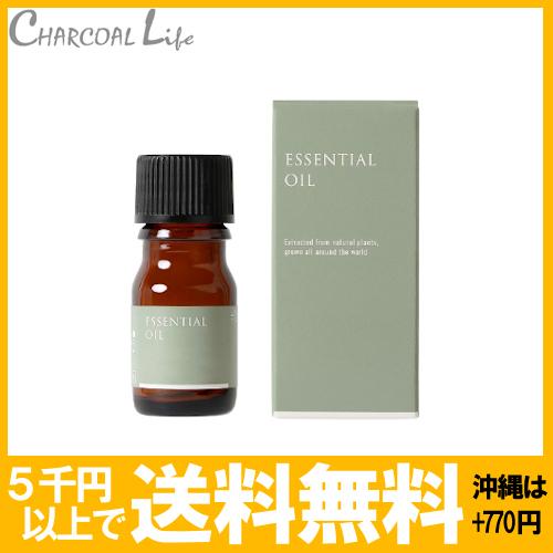 ポイント1０倍　ベルガモットオイル 3ml　生活の木 精油