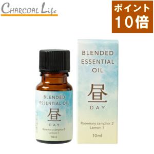 ブレンドオイル 昼ブレンド 10ml 生活の木｜charcoal-life