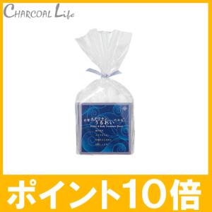 ポイント1０倍　白雪スクワランタオル　コンパクトサイズ