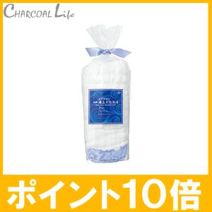 白雪ふきん 白雪スクワラン湯上りたおる(M) ヘアケアサイズ ピンク