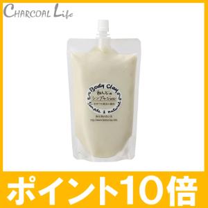 REVI 陶肌パウダーハーブピーリング 100g : sun lise - 通販 - Yahoo