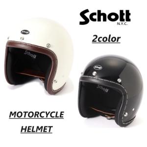 Schott ヘルメット バイク Schott モーターサイクル ヘルメット MOTORCYCLE HELMET ブラック/ホワイト BLACK/WHITE 2色展開 2024春夏新作｜charger