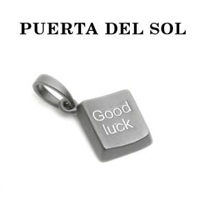 PUERTA DEL SOL,プエルタデルソル ペンダント,ミニチュア GOODLUCK キー,ペンダントトップ,SILVER 950,IPブラック,通販,取扱い｜charger