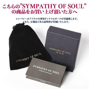 シンパシーオブソウル ブレスレット バングル ...の詳細画像4