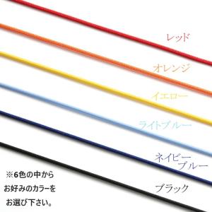 シンパシーオブソウル SYMPATHY OF ...の詳細画像5