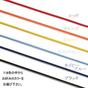 シンパシーオブソウル SYMPATHY OF ...の詳細画像5