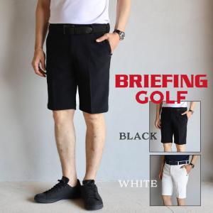 ブリーフィング ゴルフ メンズ パンツ BRIEFING GOLF ベーシック ショート パンツ BASIC SHORT PANTS ホワイト/ブラック WHITE/BLACK 2色展開 2022春夏新作｜charger