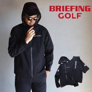 ブリーフィング ゴルフ メンズ ジャケット BRIEFING GOLF ウォーター プルーフ ジャケット 防水 雨具 雨 雨の日 アウトドア ブラック 【BBG231M12】｜charger