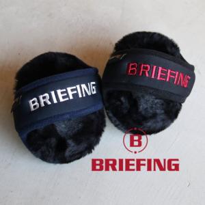 ブリーフィング ゴルフ イヤーマフ BRIEFING GOLF コーデュラ フリース イヤーマフ CODURA FLEECE EAR MUF ブラック/ネイビー ２色展開 2021秋冬新作｜charger