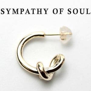 シンパシーオブソウル ピアス  SYMPATHY OF SOUL knot Pierce K10 Yellow gold ノットピアス  K10 イエローゴールド｜charger