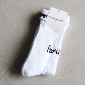 メゾンキツネ メンズ レディース 靴下 MAISON KITSUNE プロファイルフォックススポーティーソックス PROFILE FOX LAPEL SPORTY SOCKS ホワイト 2021春夏新作｜charger