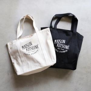 メゾンキツネ トートバッグ MAISON KITSUNE パレロイヤル ショッピング バッグ PALAIS ROYAL SHOPPING BAG ブラック/エクリュ BLACK/ECRU 2色展開 2023春夏新作｜charger