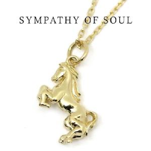 シンパシーオブソウル ネックレス ゴールド K18 SYMPATHY OF SOUL Horse Charm -  K18イエローゴールド×1.3mmチェーンセット｜charger