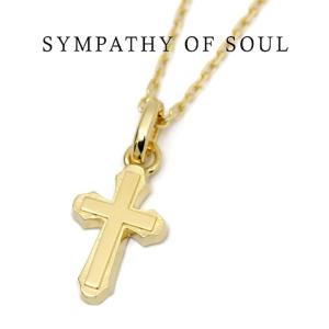 SYMPATHY OF SOUL  シンパシーオブソウル  Smooth Cross Pendant K18YG Necklace スムースクロス 1.3mmチェーンセット ネックレス  K18イエローゴールド｜charger