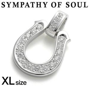 SYMPATHY OF SOUL 【XL】エクストラ ラージ ラックス ホースシュー ペンダント シルバー/LGダイヤ 馬蹄 Extra Large Lux Horseshoe Pendant Silver w/LG Dia｜charger