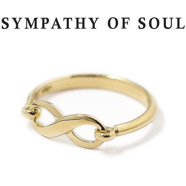 シンパシーオブソウル 指輪 SYMPATHY OF SOUL Infinity Band Ring ...