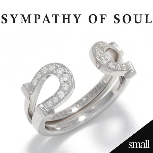 シンパシーオブソウル リング SYMPATHY OF SOUL ダブルホースシューリングスモール シ...