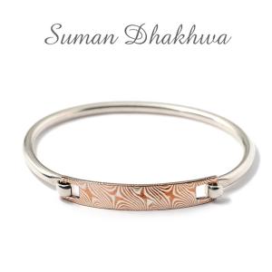 スーマンダックワ バングル Suman Dhakhwa モクメ ヒンジ バングル シルバー 銅 木目金 Star Pattern MOKUME Hinge Banglle Silver Copper MOKUMEGANE｜charger