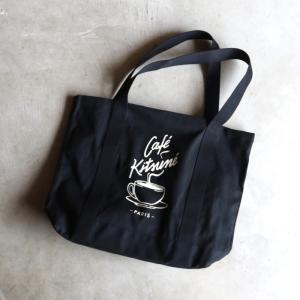 メゾンキツネ トートバッグ MAISON KITSUNE カフェ キツネ コーヒーカップ トートバッグ CAFE KITUNE COFFEE CUP TOTE BAG ブラック BLACK 2024春夏新作｜charger