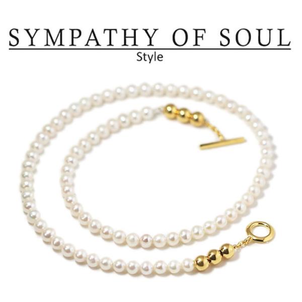 シンパシーオブソウル スタイル レディース SYMPATHY OF SOUL Style パールビー...