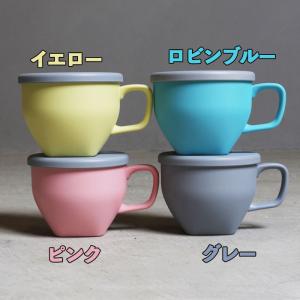 カップ おしゃれ ふた付き プラスチック CH...の詳細画像1