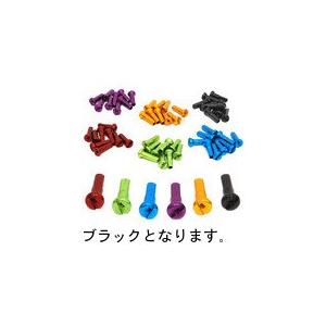 GRK アルミニップル 14 ブラック 001  ジーアールケー