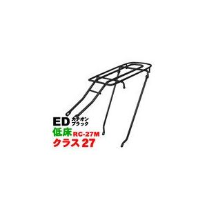 Showa ショウワ Sr 100a 自転車用サイドバッグホルダー 409 423 409 423 Soto Asobi Store 通販 Yahoo ショッピング