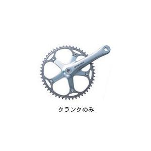 シマノ IFC7710A FC-7710 DURA-ACE クランク 165mm チェーンリング無し TRACK NJSタイ｜chari-o