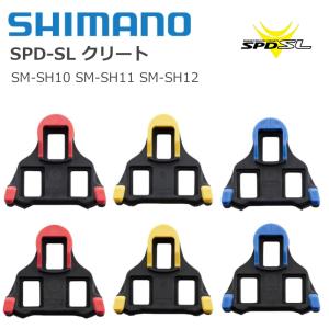 全国 シマノ SPD-SL クリートセット 左右ペア レッド