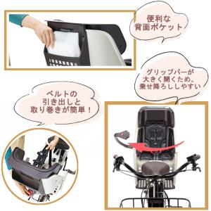 パナソニック プレミアムリアチャイルドシート(...の詳細画像1