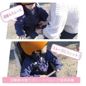 パナソニック プレミアムリアチャイルドシート(...の詳細画像2