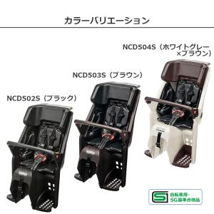 パナソニック プレミアムリアチャイルドシート(...の詳細画像3