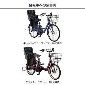 パナソニック プレミアムリアチャイルドシート(...の詳細画像4