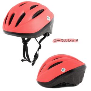自転車 ヘルメット 子供用 1歳 小学生 Mサ...の詳細画像1
