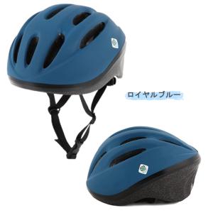 自転車 ヘルメット 子供用 1歳 小学生 Mサ...の詳細画像2