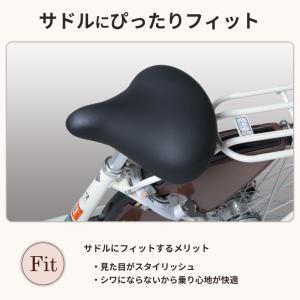 サドルカバー 自転車 フィット 伸びる ストレ...の詳細画像1